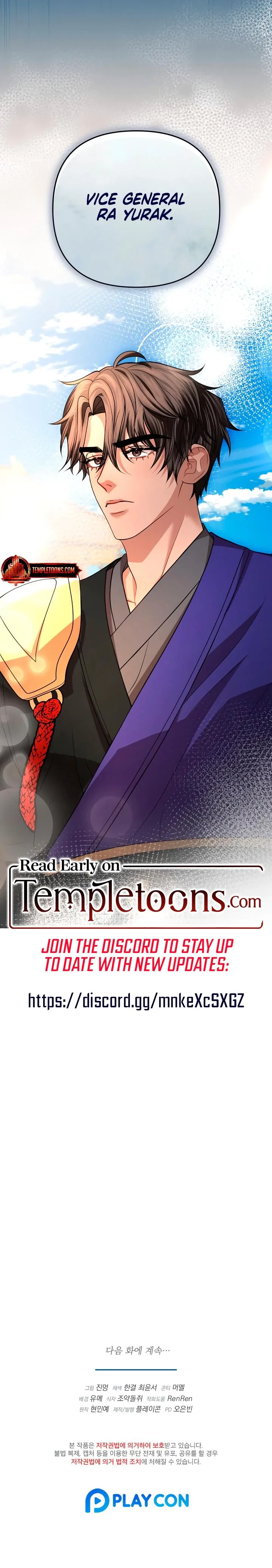 Chapter 44, page 27