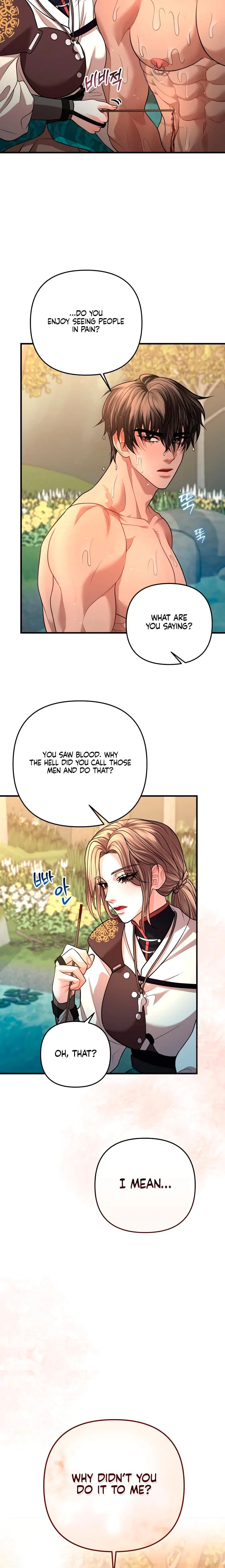 Chapter 44, page 6