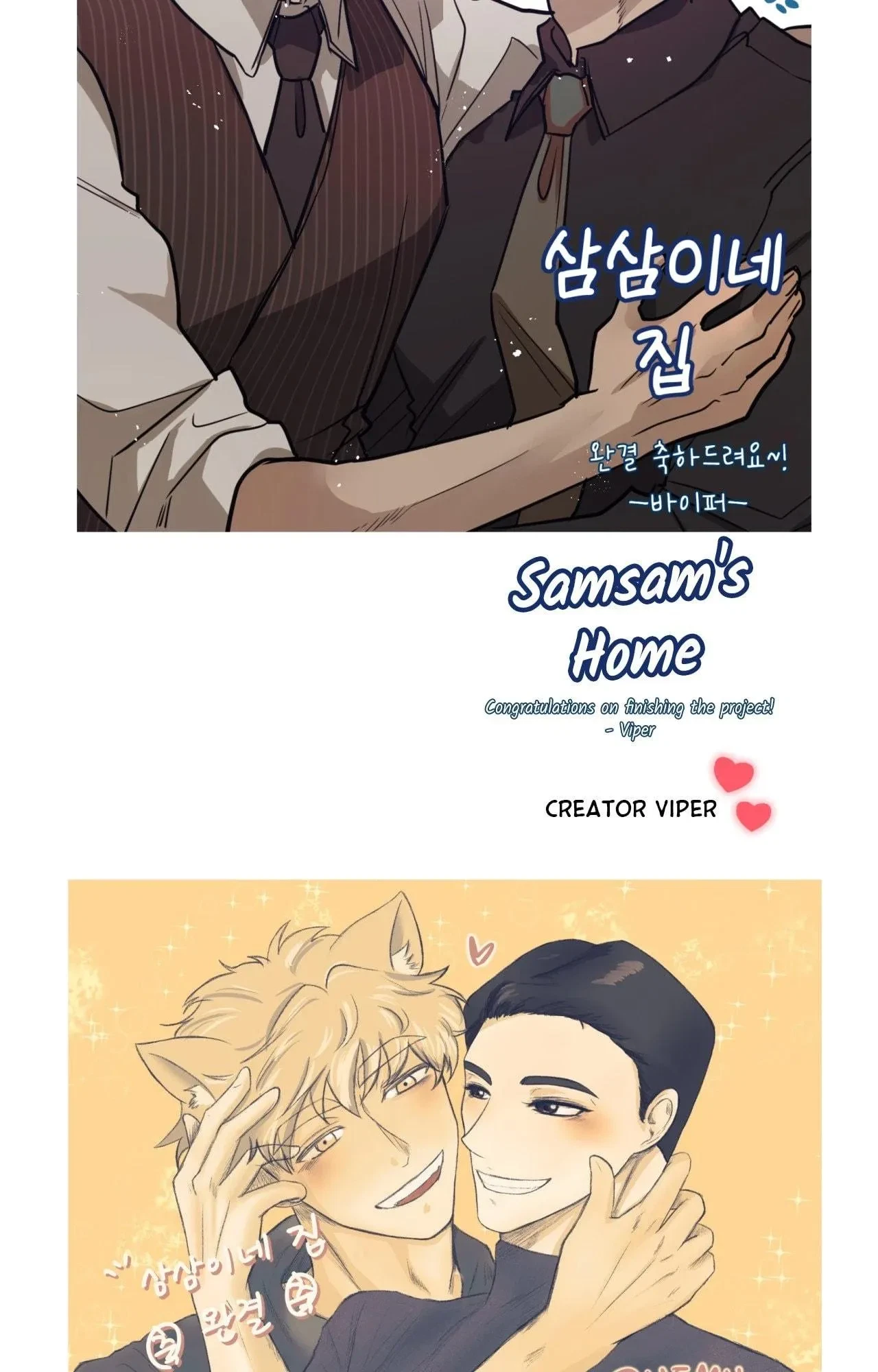 Extra., page 9