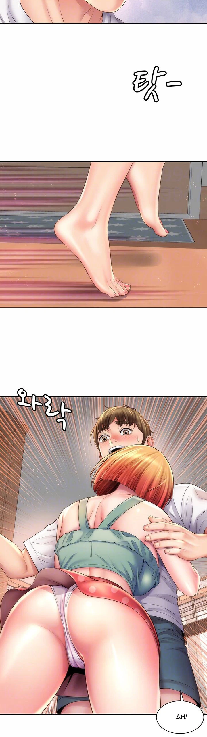 Chapter 11, page 15
