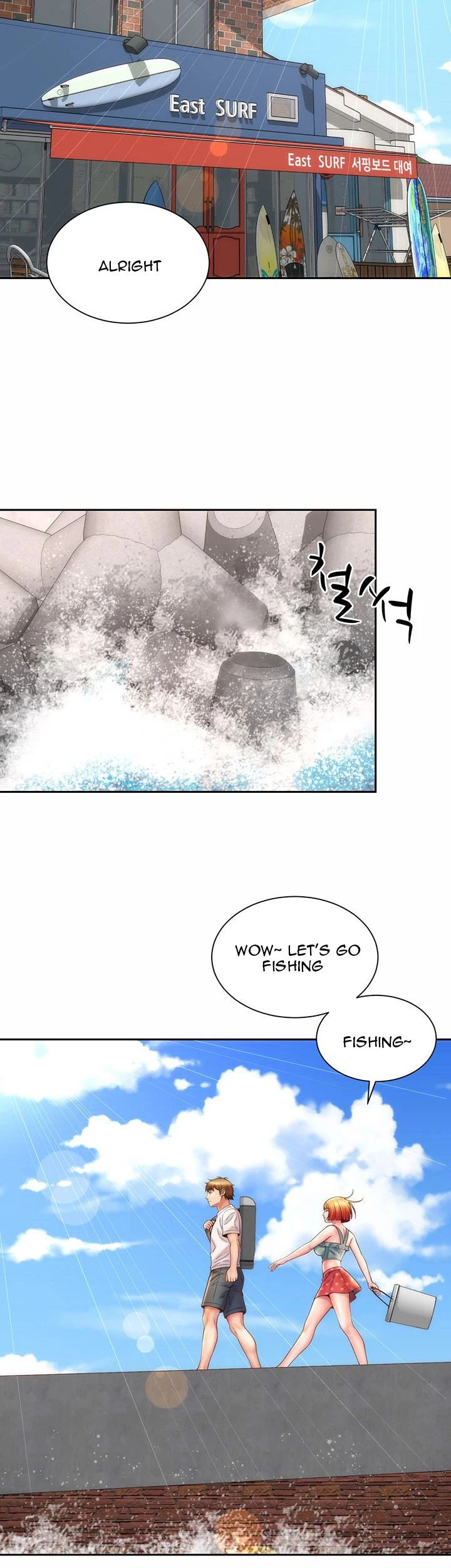 Chapter 11, page 20