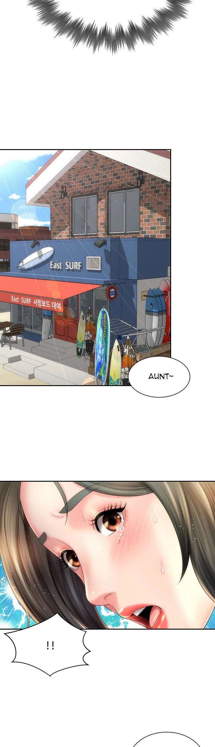 Chapter 11, page 8