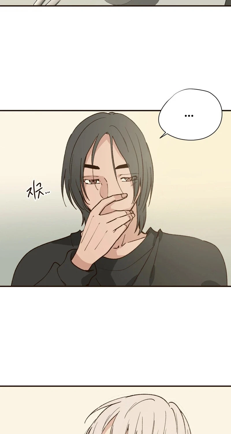 Chapter 14, page 11