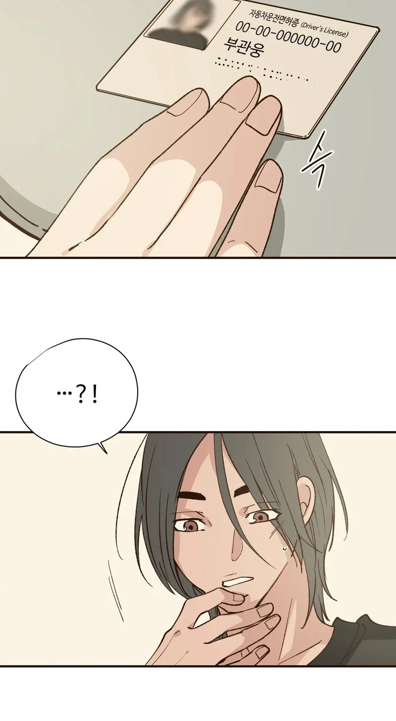 Chapter 14, page 29