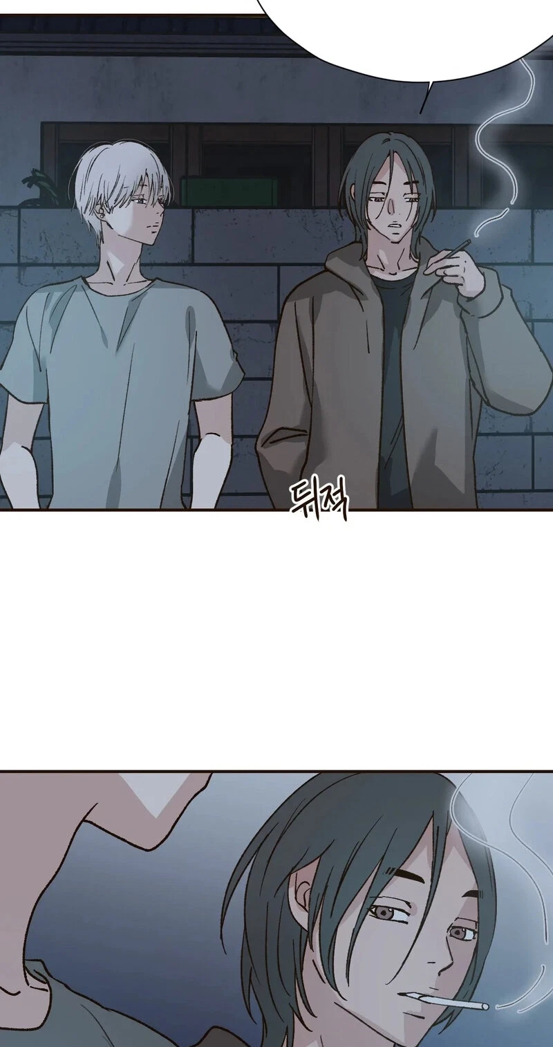 Chapter 14, page 7