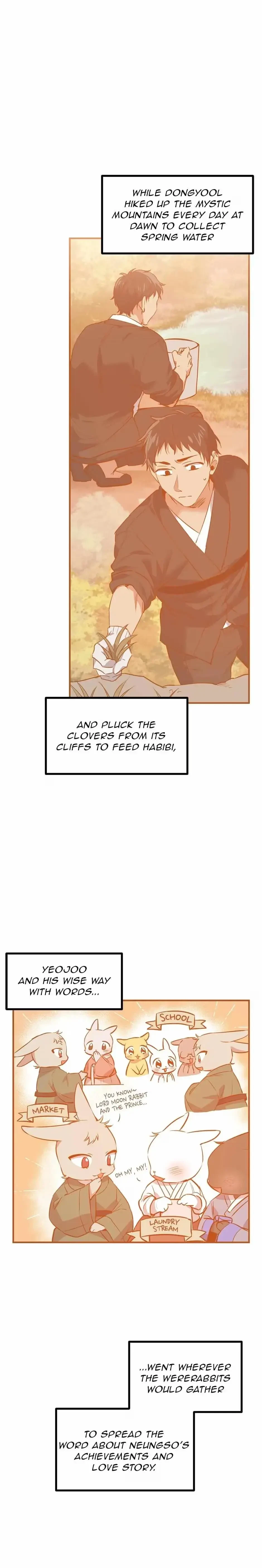 Chapter 63, page 15