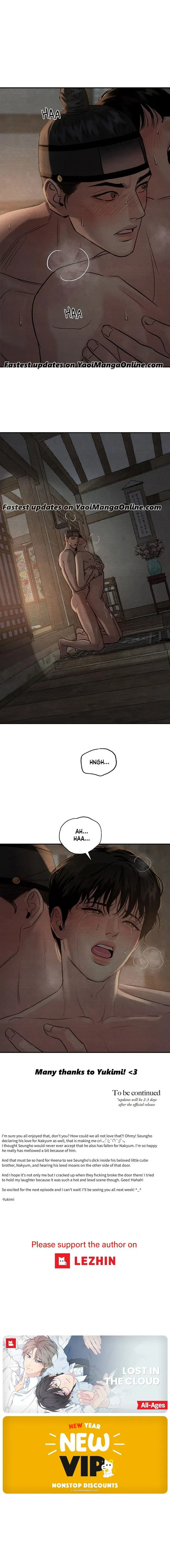 Chapter 96, page 7