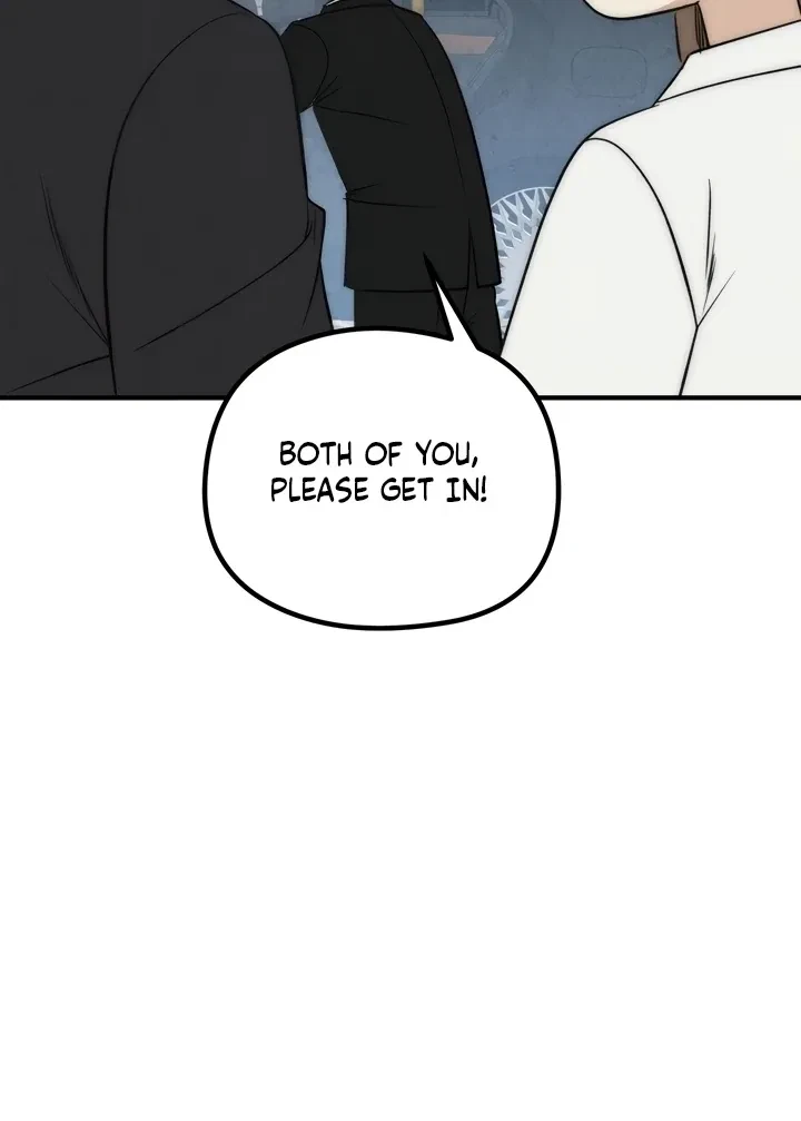 Between Thrill And Desire Chapter 2, page 14