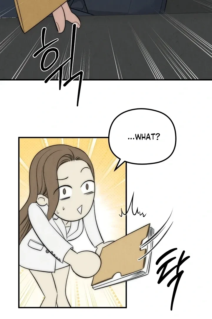 Between Thrill And Desire Chapter 2, page 22