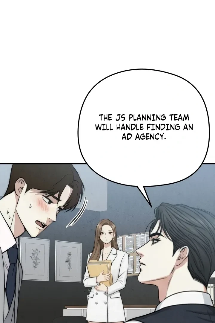Between Thrill And Desire Chapter 2, page 23