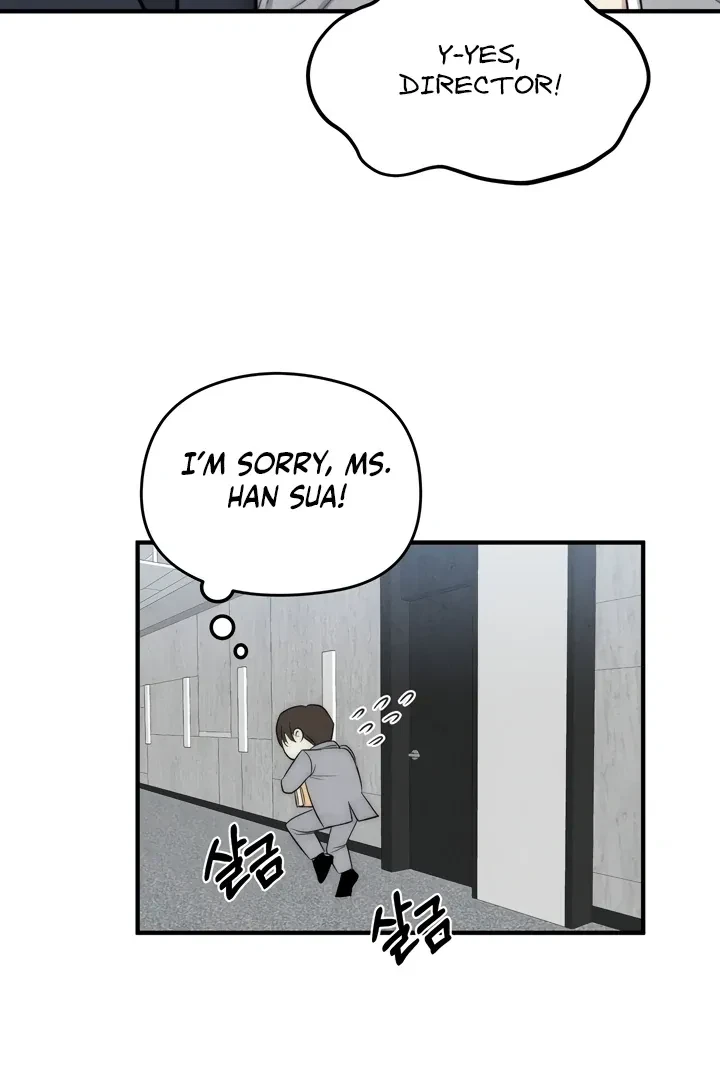 Between Thrill And Desire Chapter 2, page 32