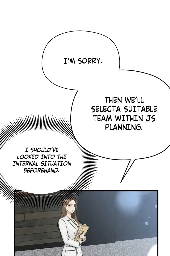 Between Thrill And Desire Chapter 2, page 38