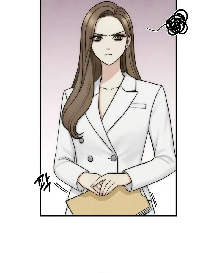 Between Thrill And Desire Chapter 2, page 42