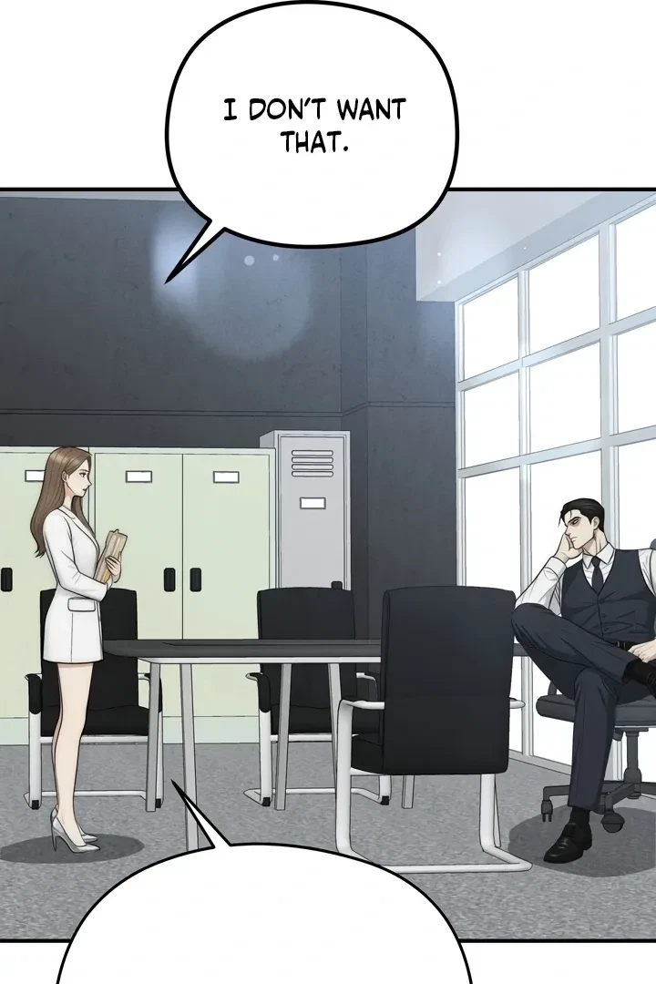Between Thrill And Desire Chapter 2, page 43
