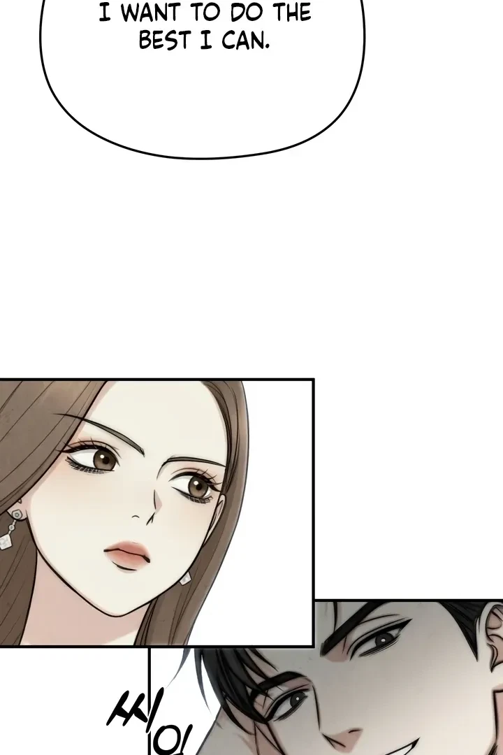 Between Thrill And Desire Chapter 2, page 44