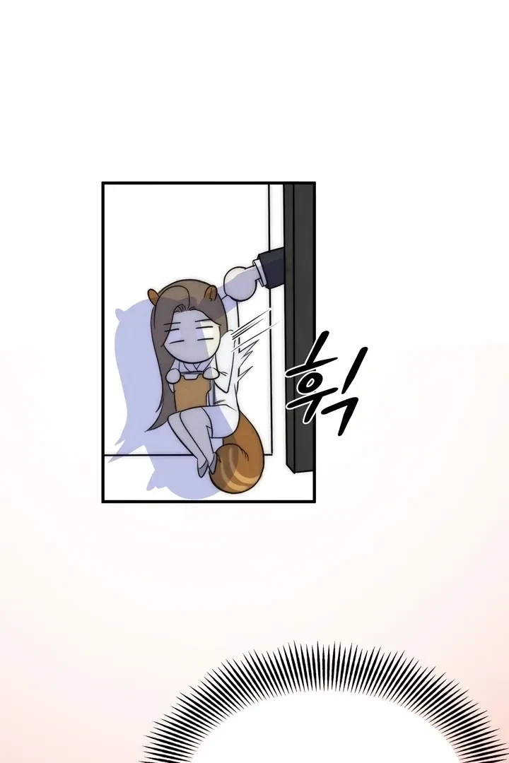 Between Thrill And Desire Chapter 2, page 48