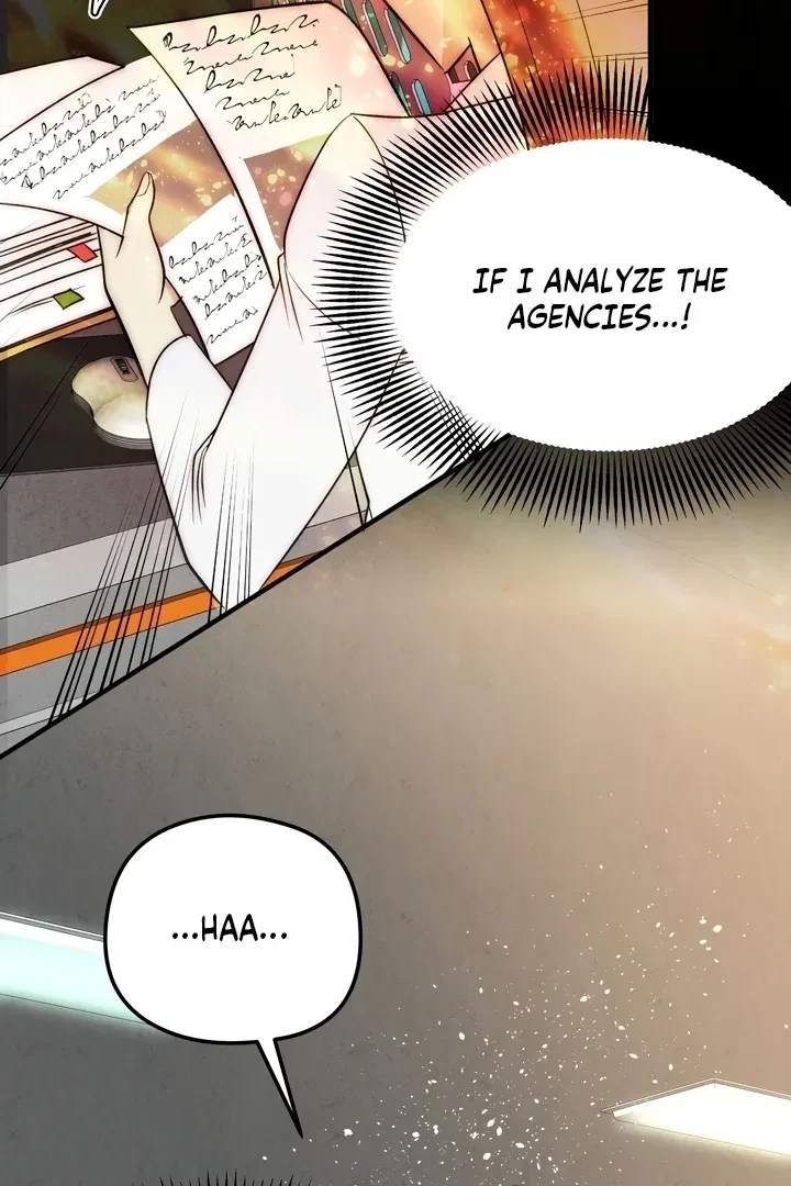 Between Thrill And Desire Chapter 2, page 51