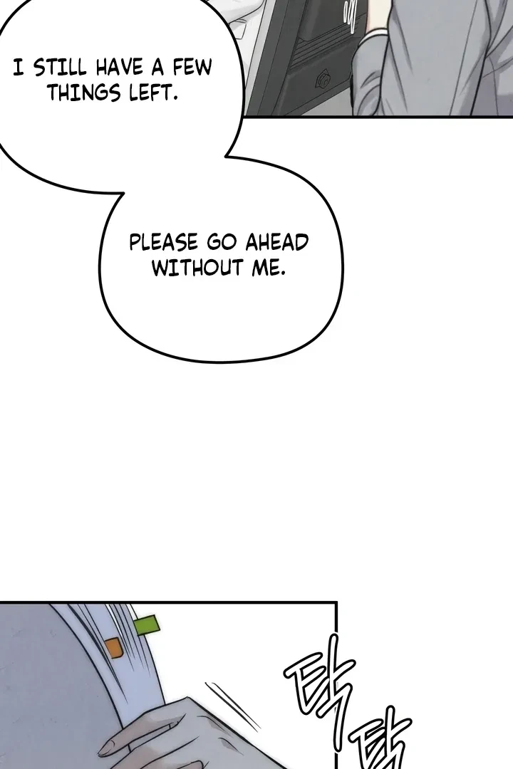 Between Thrill And Desire Chapter 2, page 54