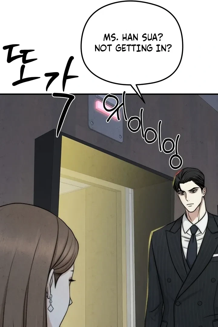 Between Thrill And Desire Chapter 2, page 57