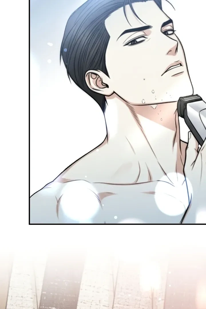 Between Thrill And Desire Chapter 2, page 6