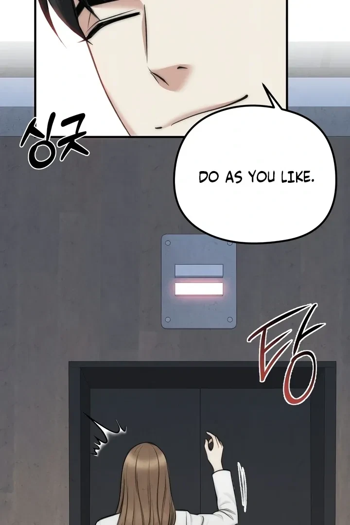 Between Thrill And Desire Chapter 2, page 62