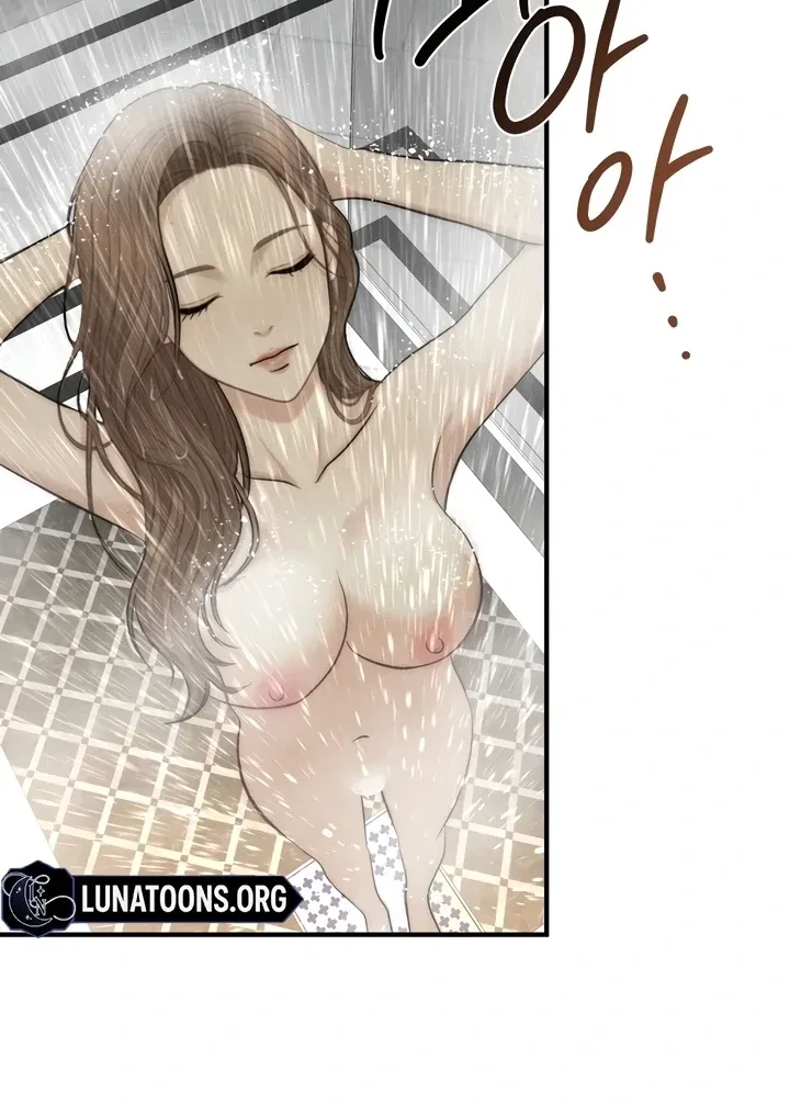 Between Thrill And Desire Chapter 2, page 68