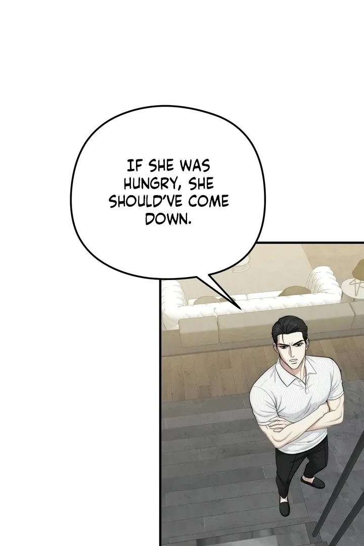 Between Thrill And Desire Chapter 2, page 73