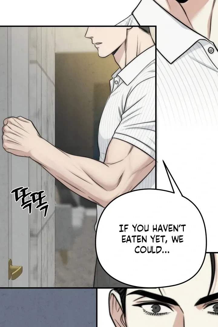 Between Thrill And Desire Chapter 2, page 75