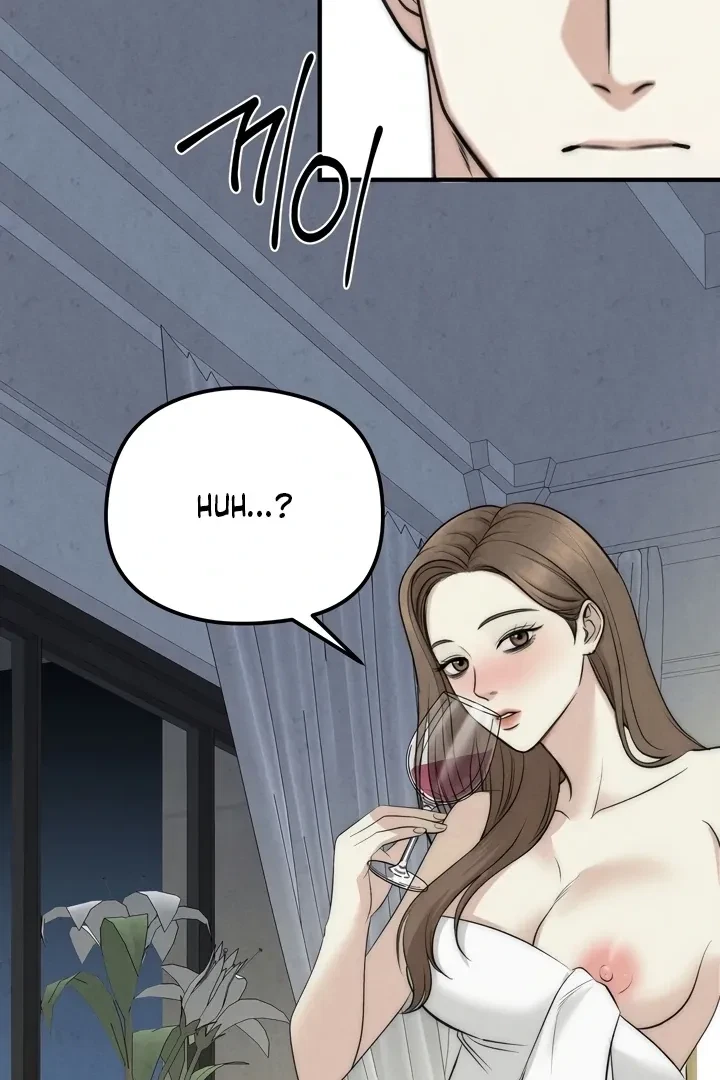 Between Thrill And Desire Chapter 2, page 76