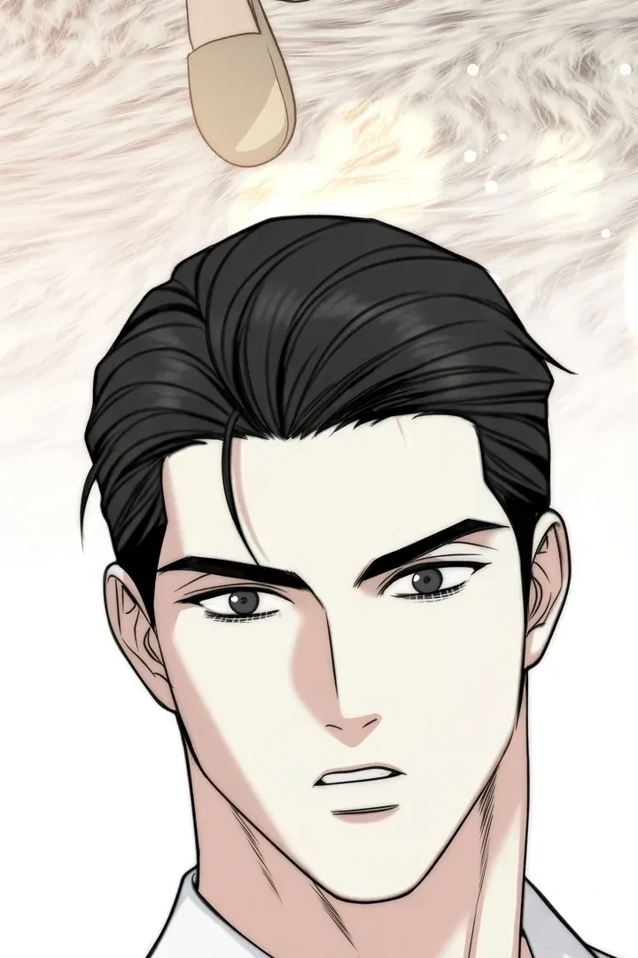 Between Thrill And Desire Chapter 2, page 78
