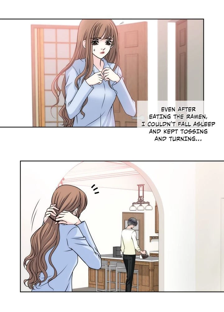 Chapter 17, page 3
