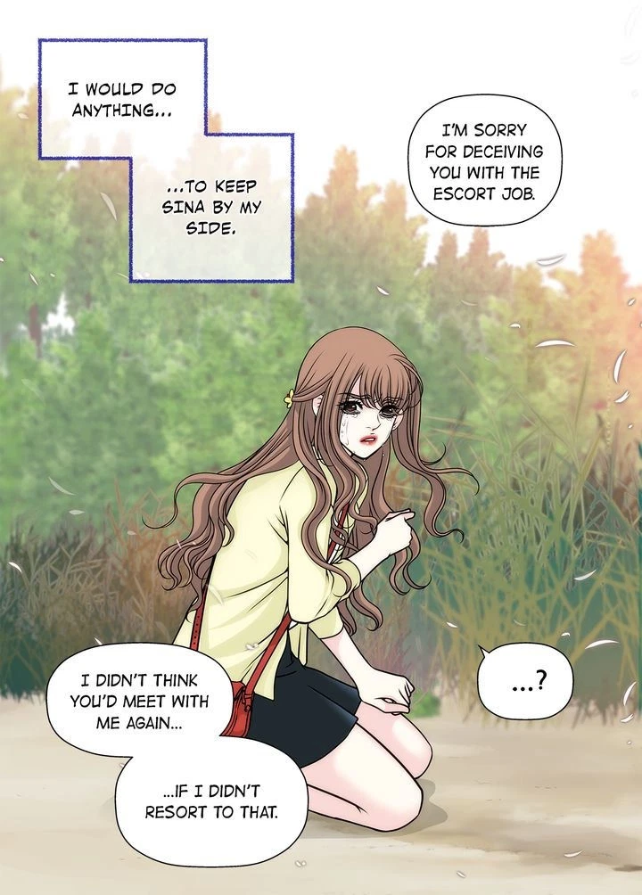 Chapter 17, page 31