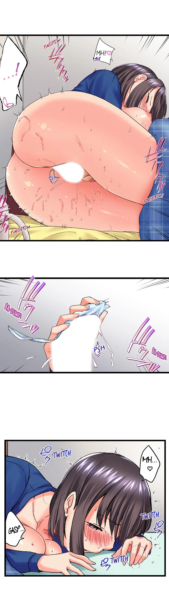 Chapter 33, page 8