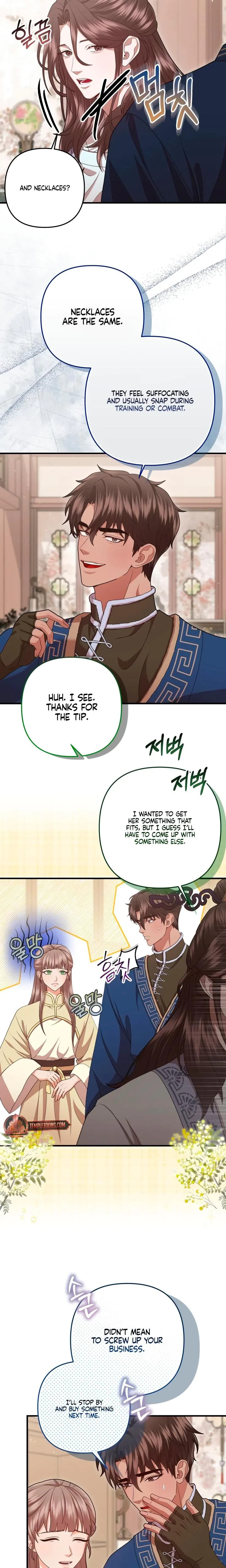 Chapter 65, page 12
