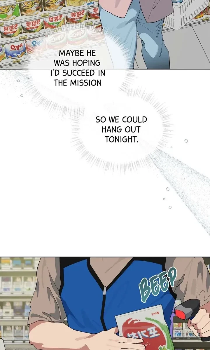 Chapter 36, page 51