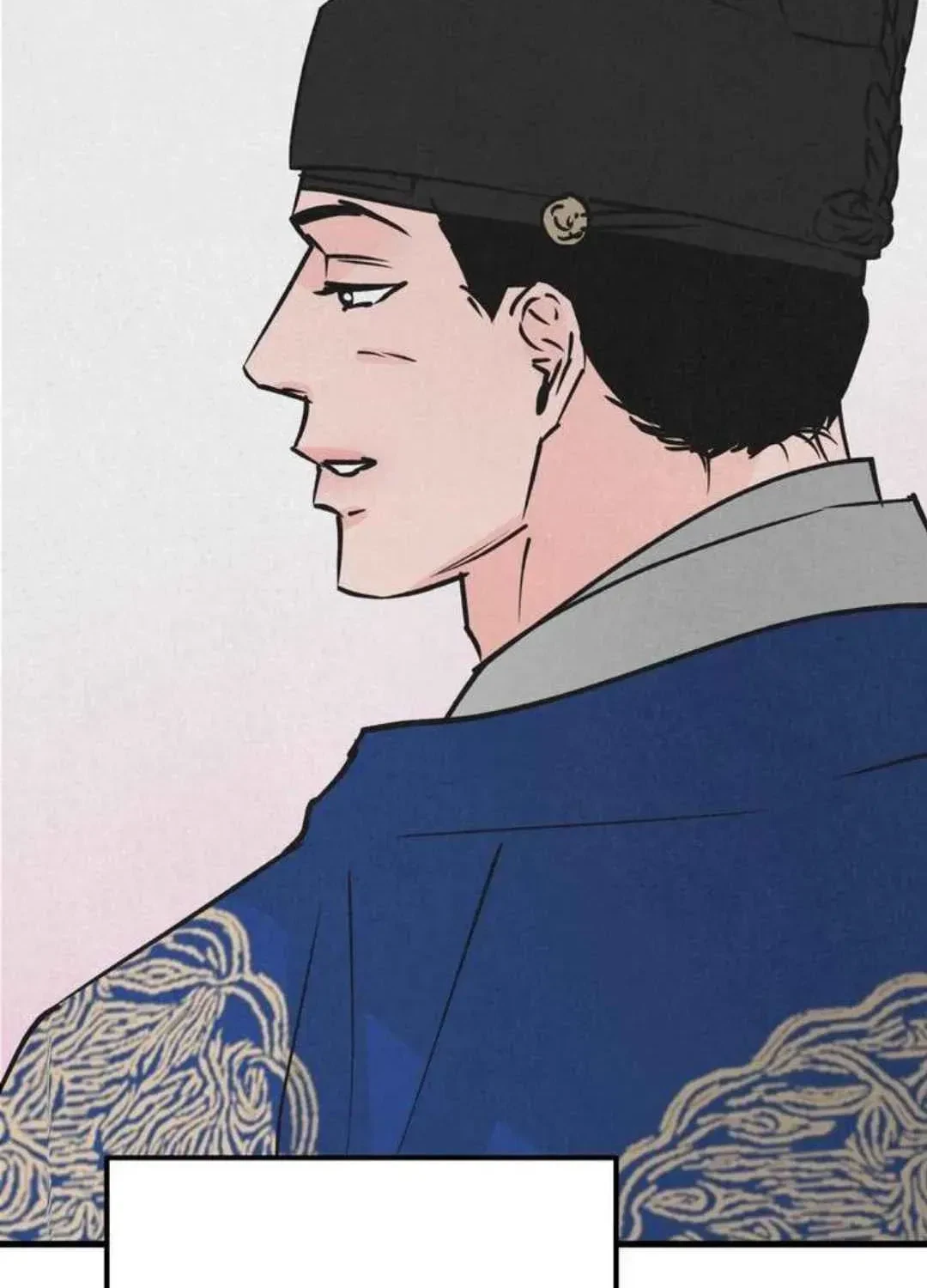 A Golden Pair Chapter 25.5, page 25