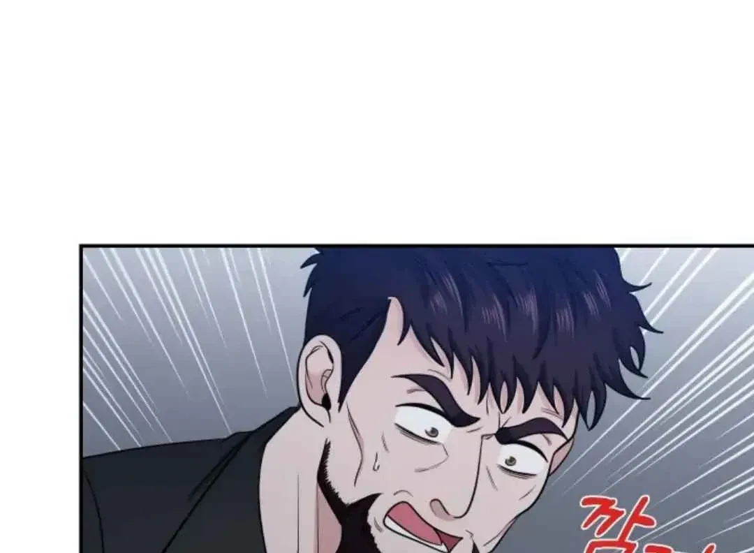 Chapter 18, page 19
