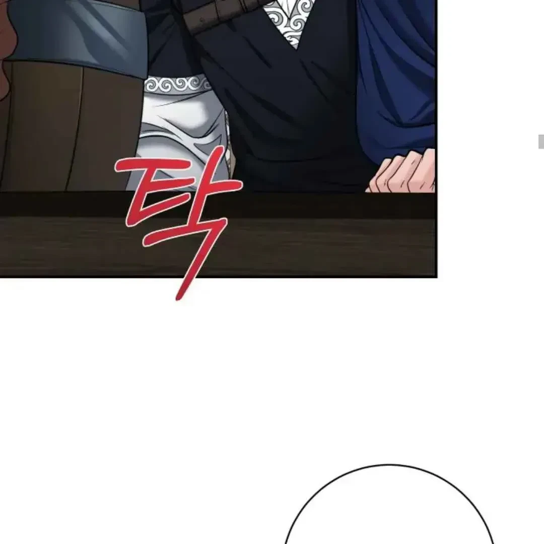 Chapter 18, page 32