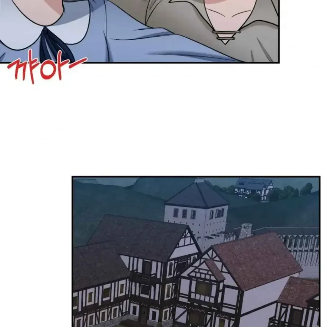 Chapter 18, page 4
