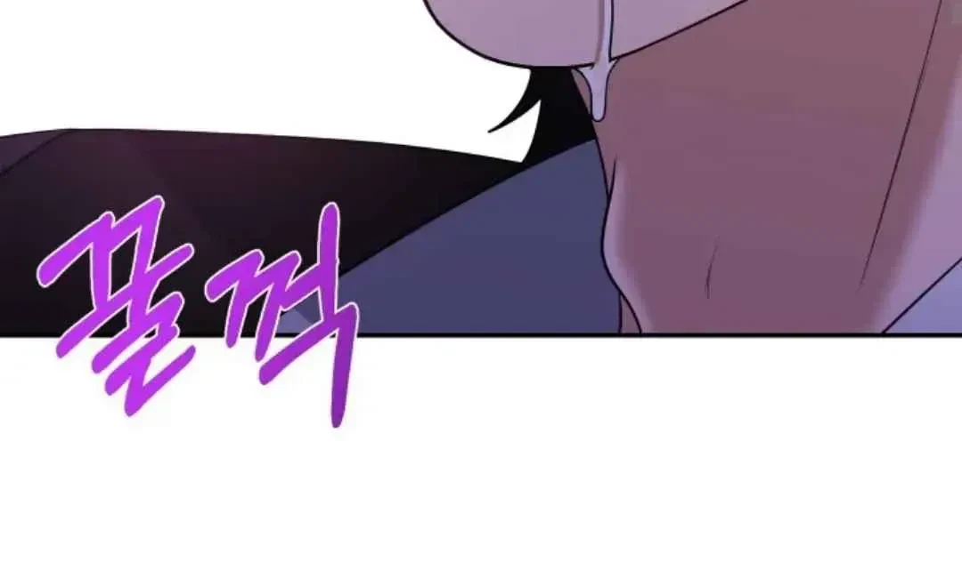 Chapter 18, page 41
