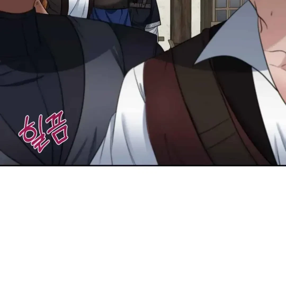 Chapter 18, page 95