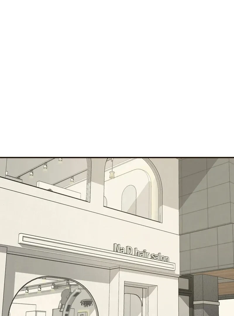 Chapter 1, page 2