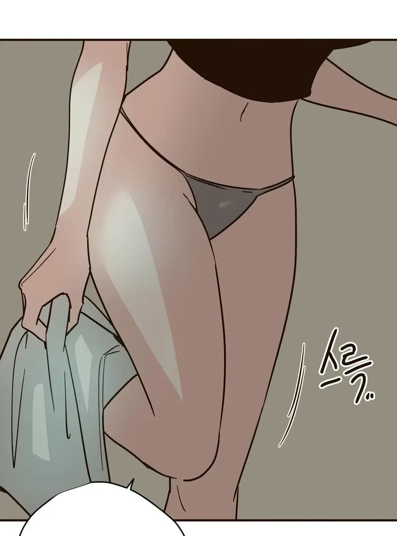 Chapter 1, page 60