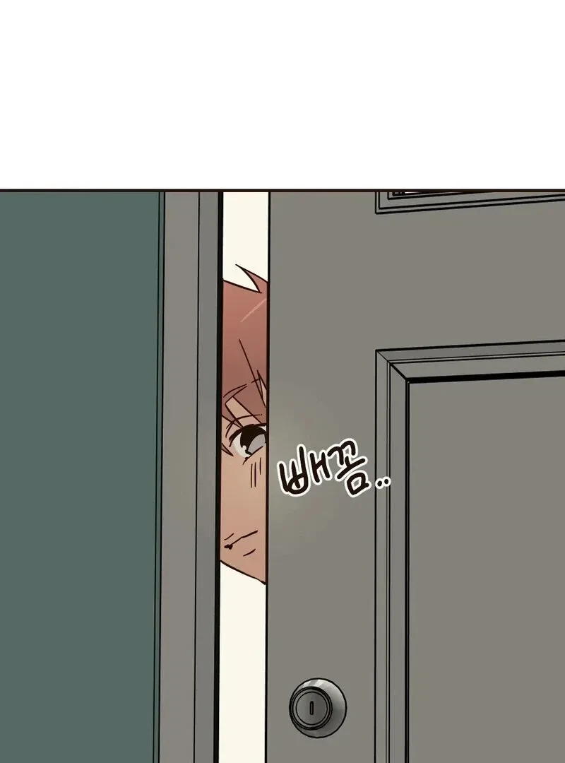 Chapter 1, page 68