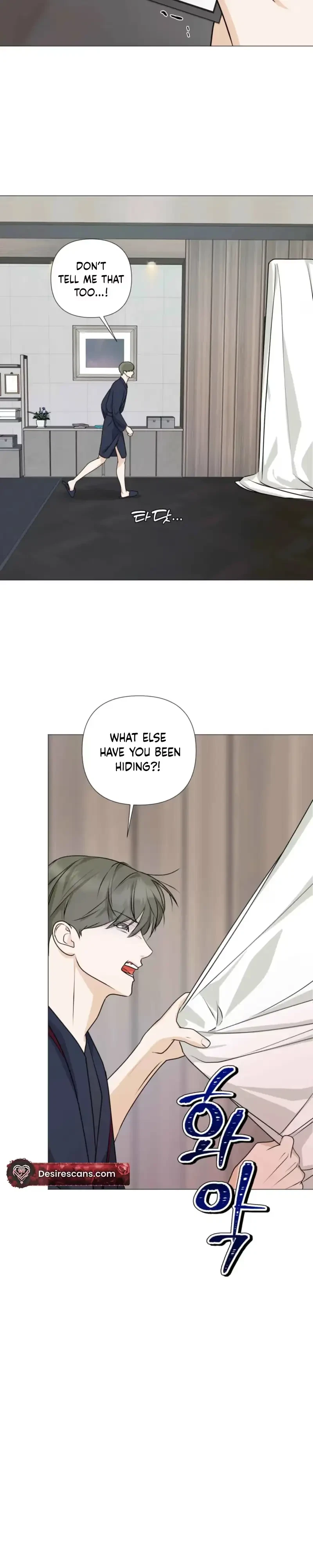 Four-Eyes With Benefits Chapter 14, page 23