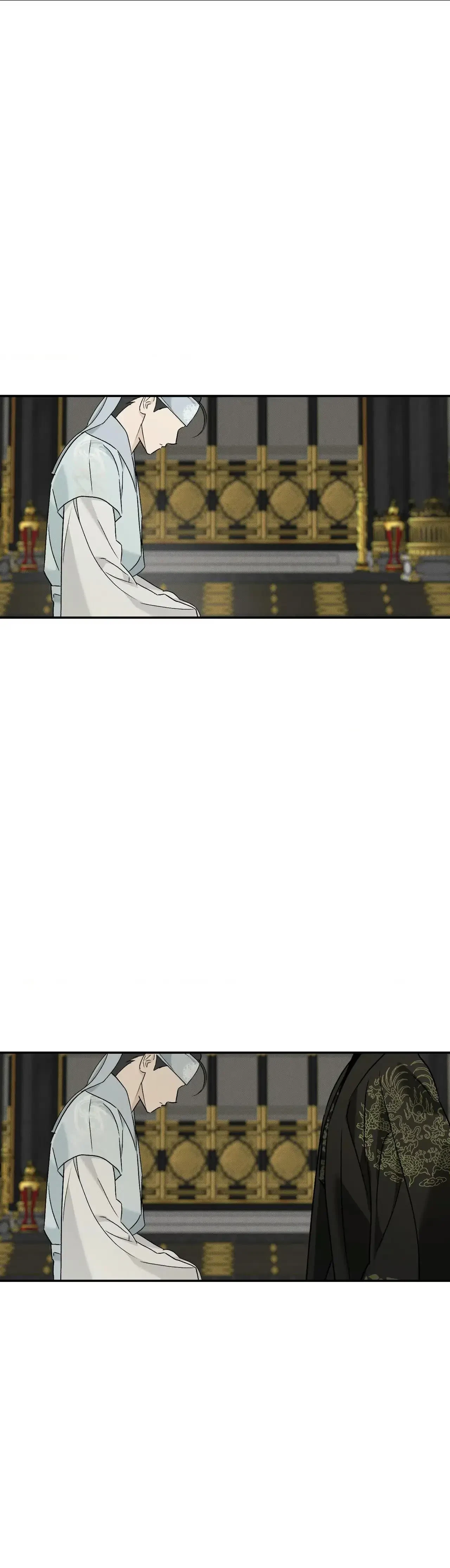 Chapter 41, page 3