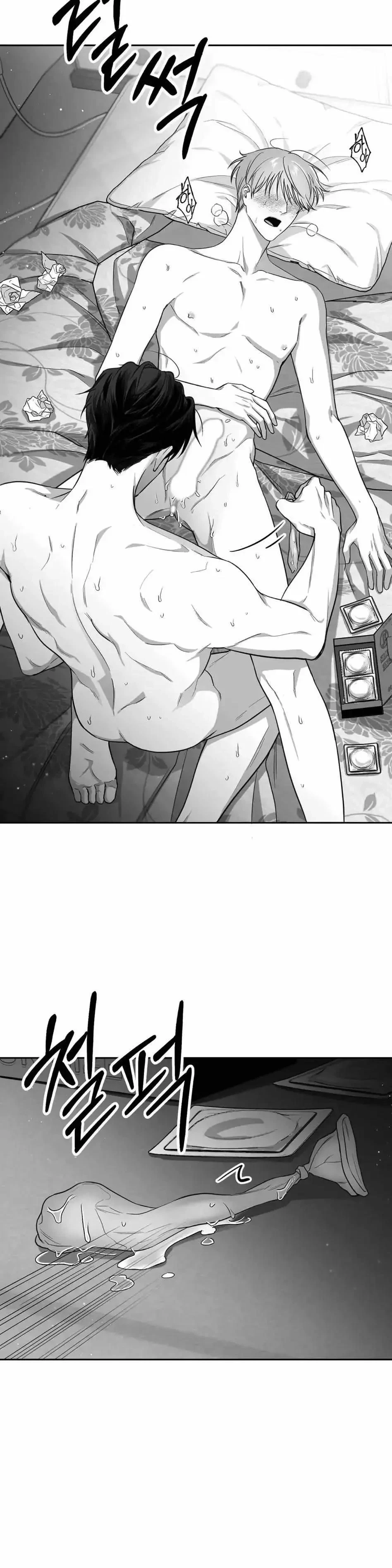 Chapter 4, page 13