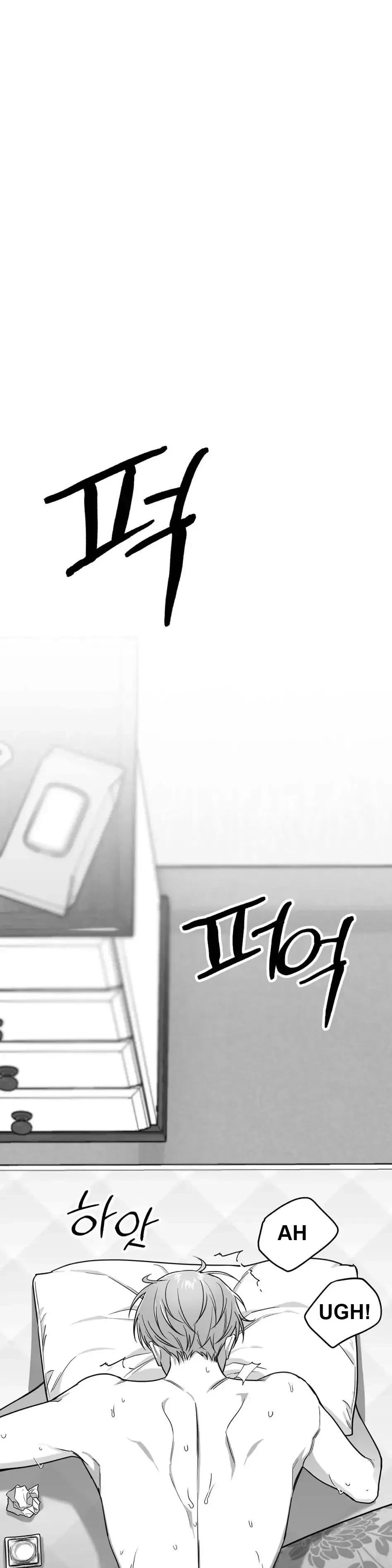 Chapter 4, page 14