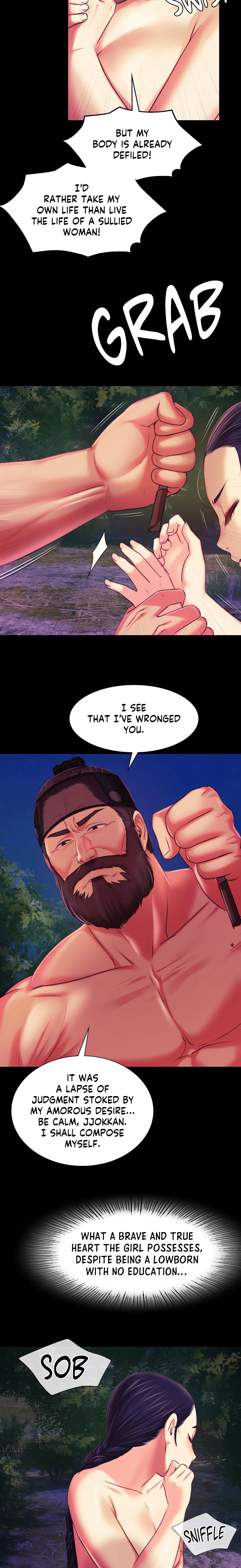 Chapter 100, page 22