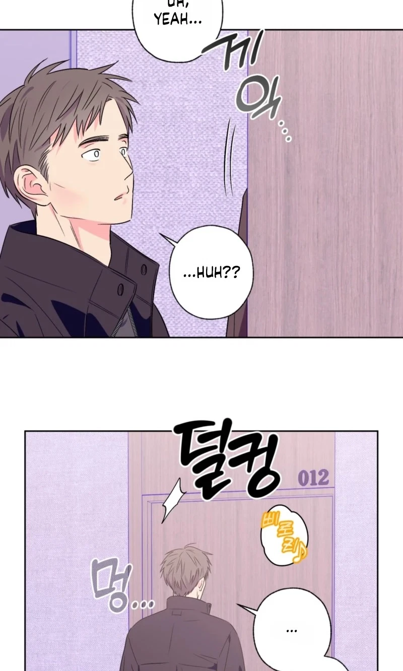 Chapter 96, page 12